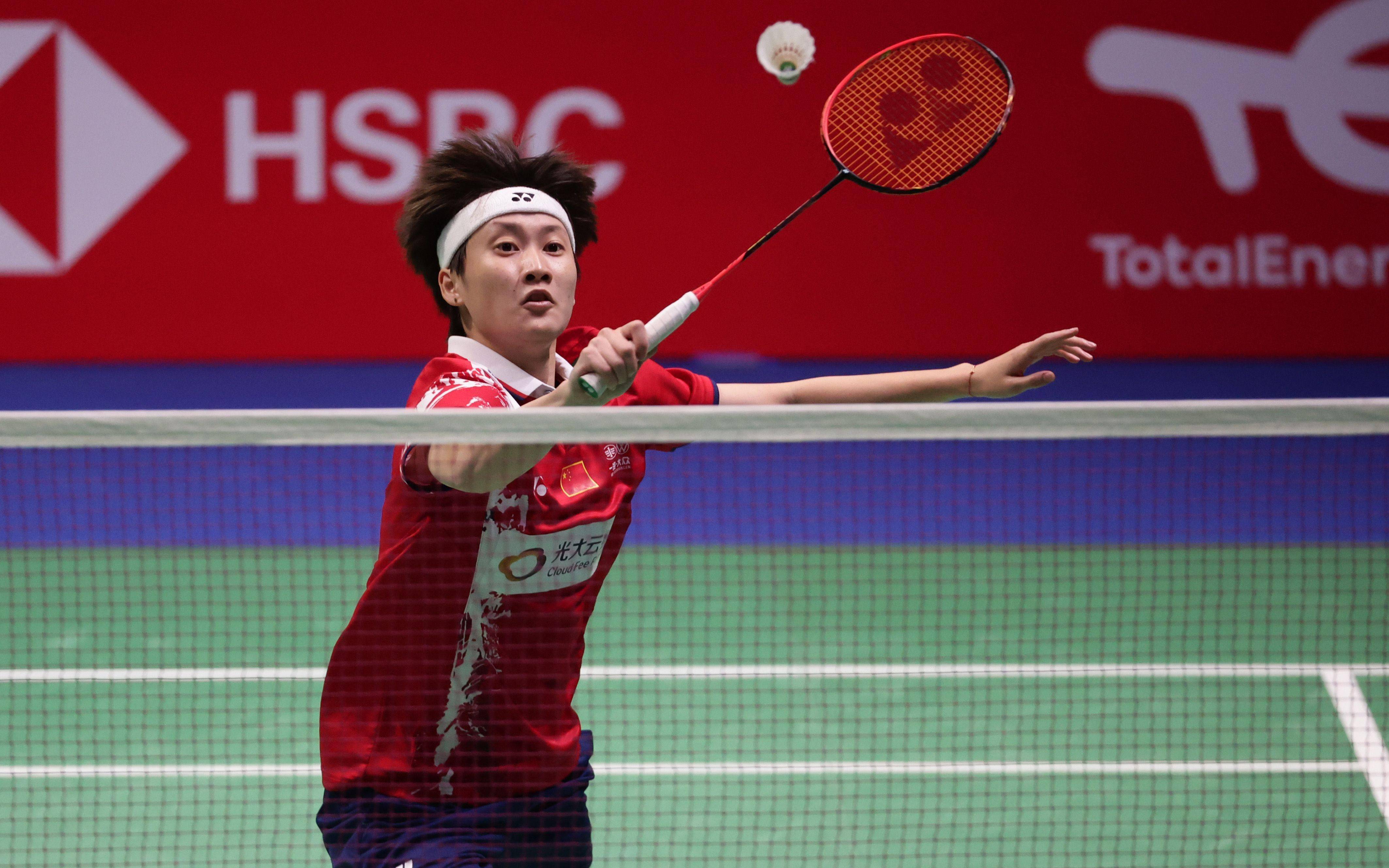 还是沙特对 还是沙特对