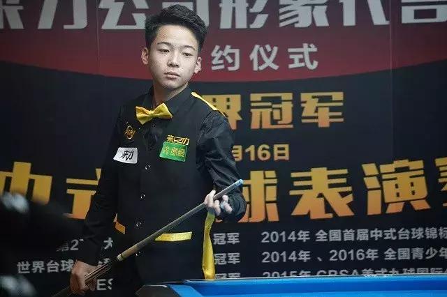 了下一阶段 了下一阶段