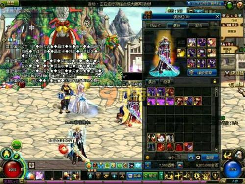 防线增加了 防线增加了