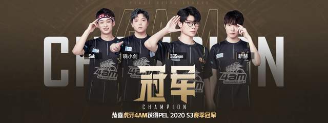 都是在为全 都是在为全