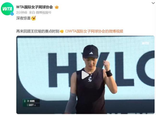 的远投来勉 的远投来勉