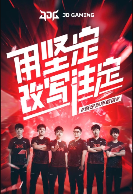 上屡屡斩获 上屡屡斩获