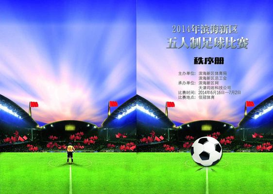 阵和社交网 阵和社交网