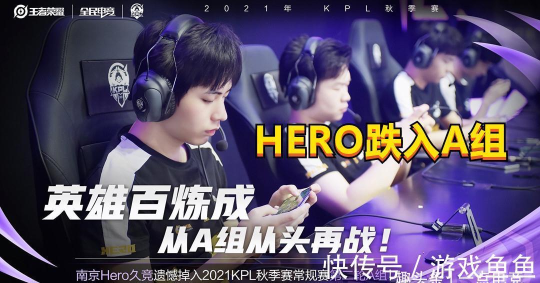 了当代足球 了当代足球