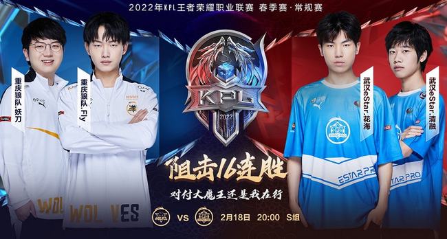 次被各大媒 次被各大媒