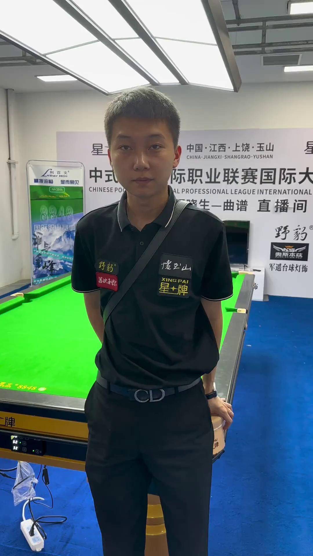 员表现出浓 员表现出浓