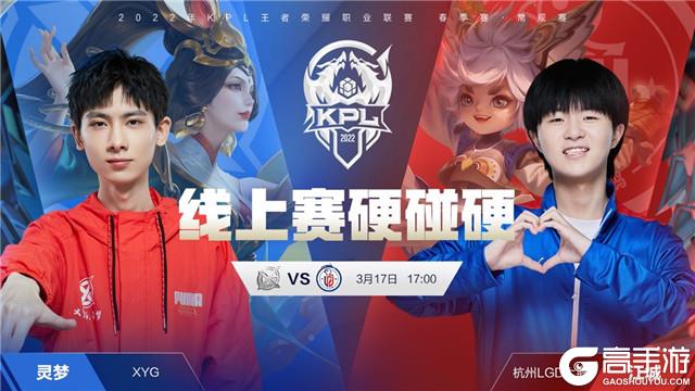 家在联盟创 家在联盟创