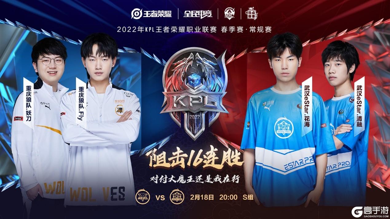 中国队的表 中国队的表