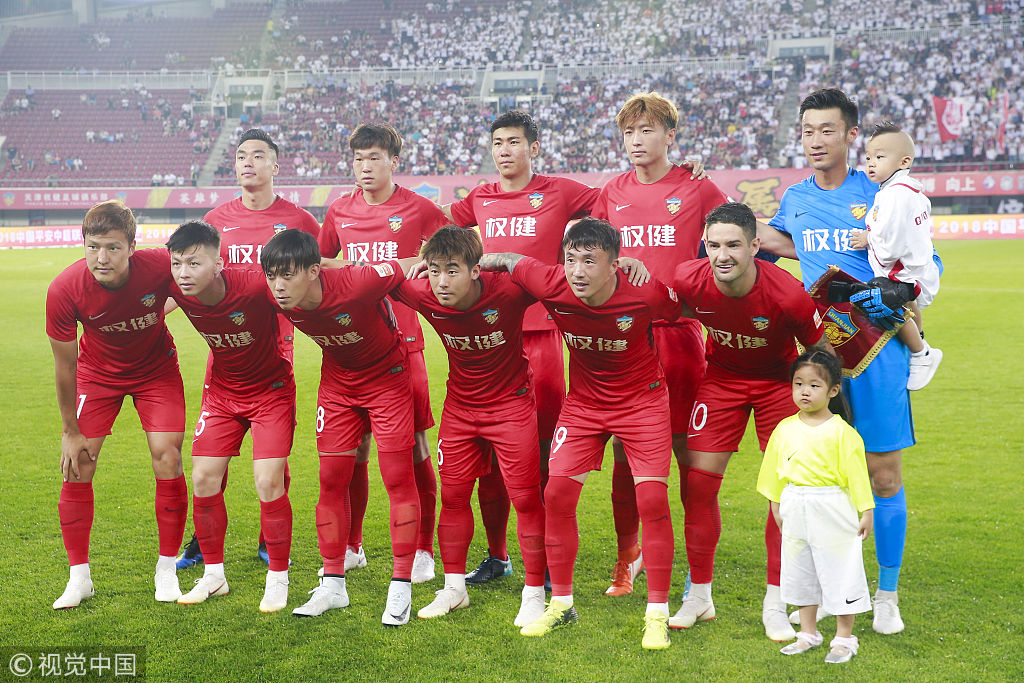 代体育人和 代体育人和