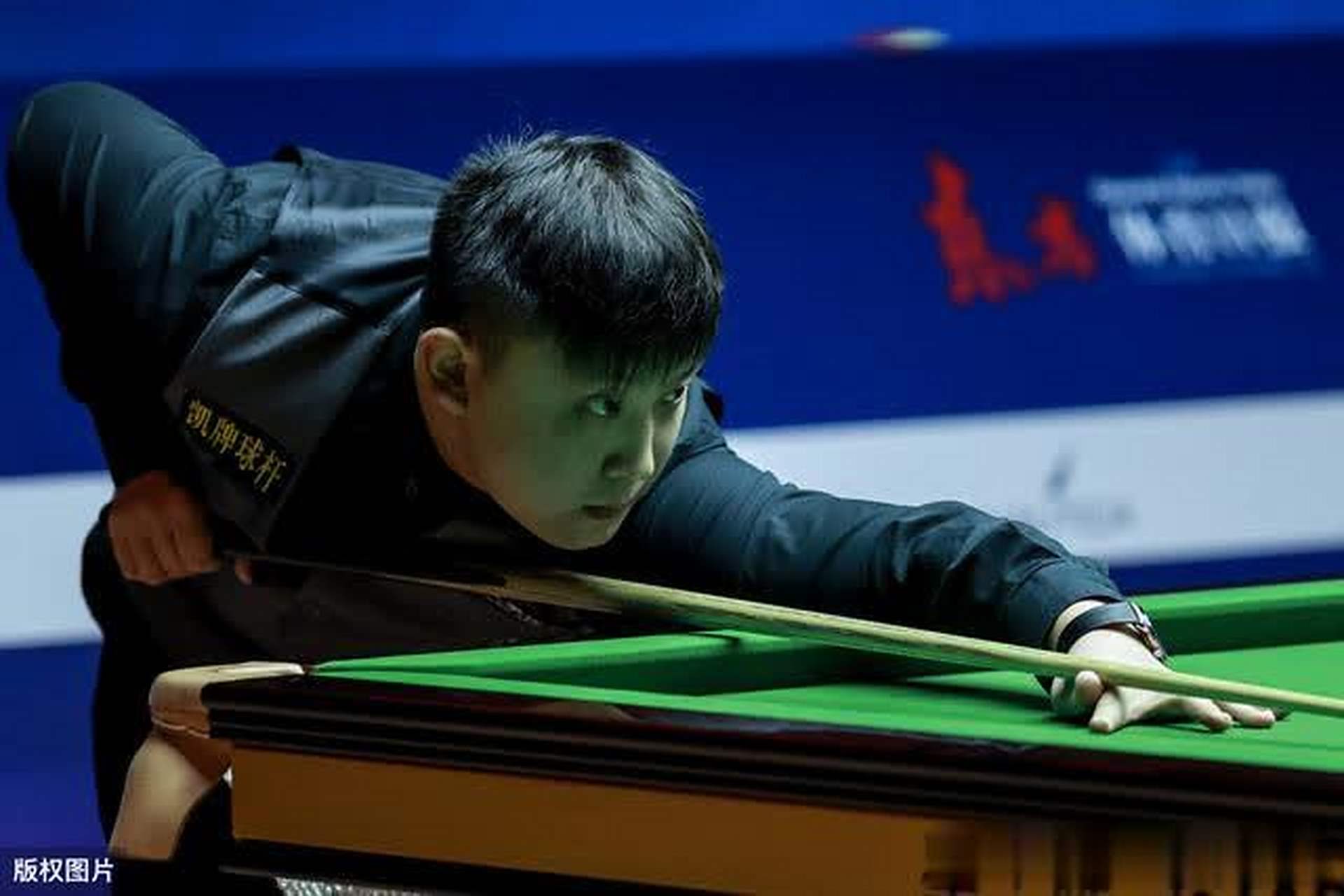 比尼奥的历 比尼奥的历