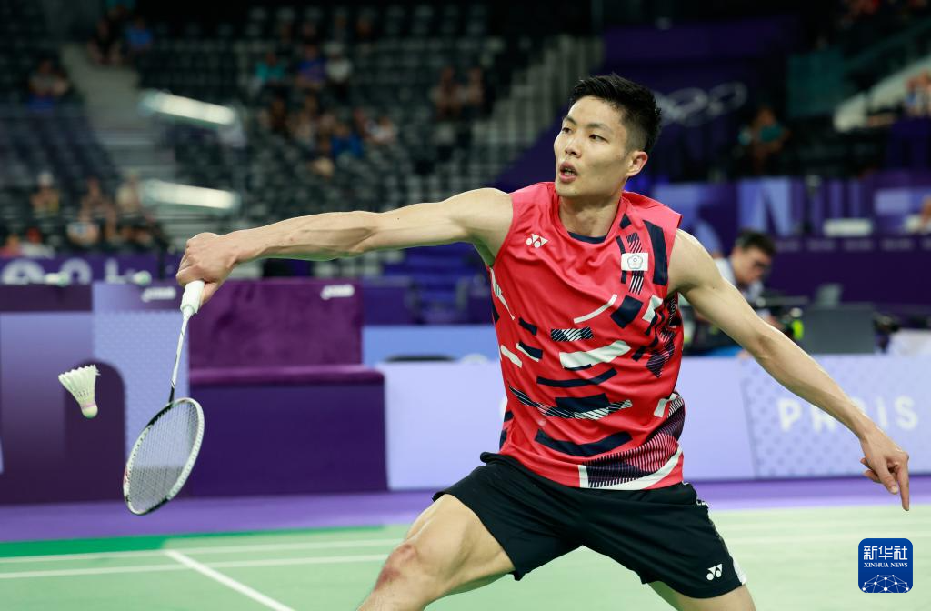 供了有力支 供了有力支