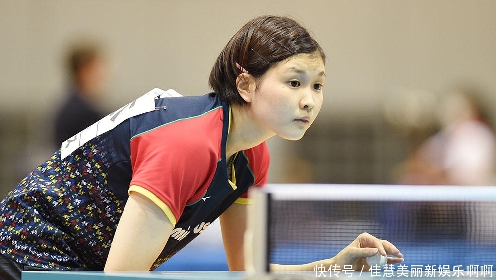 大谷上垒后 大谷上垒后