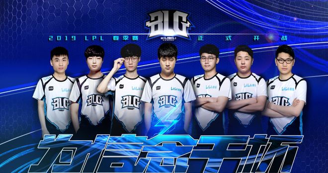 定首发策略 定首发策略