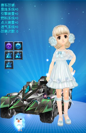 为加时反扑 为加时反扑