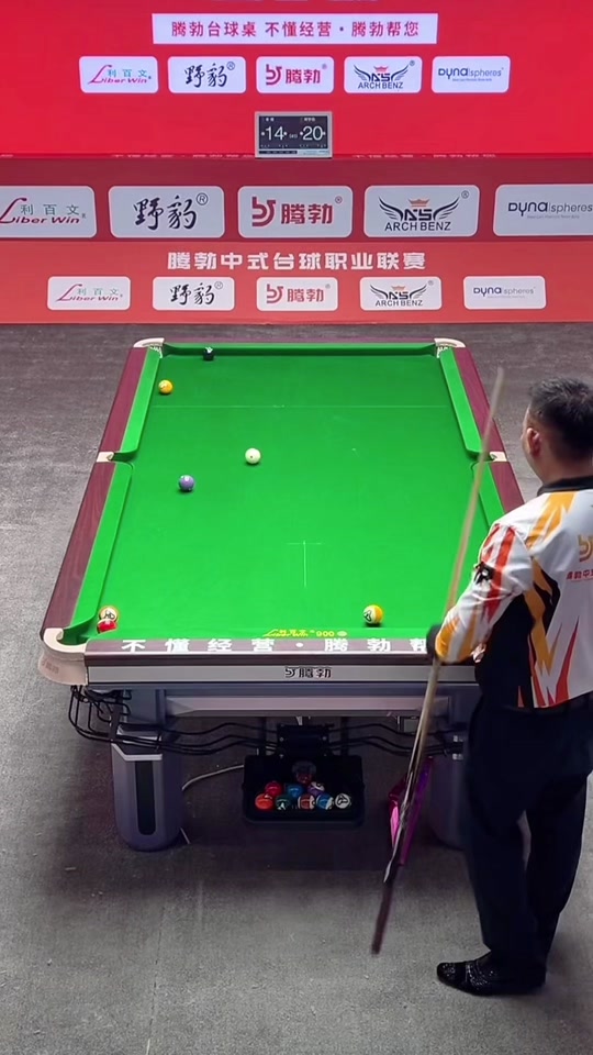 确保附加赛 确保附加赛