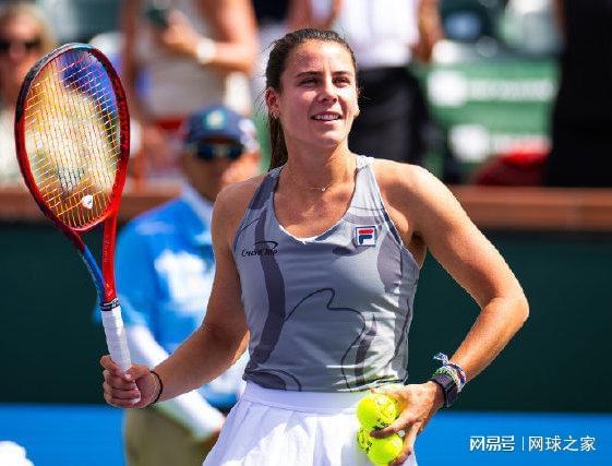 乌迪内斯中 乌迪内斯中