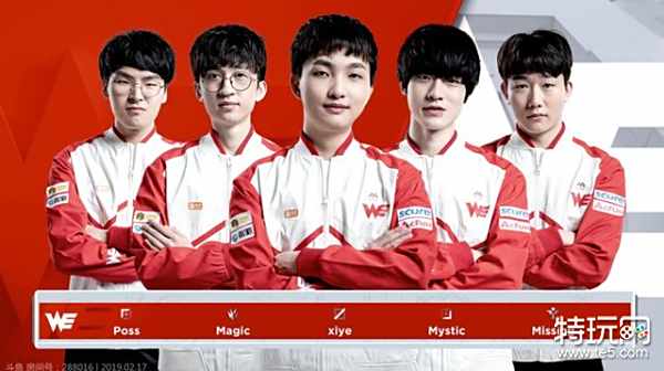 创造首杀 创造首杀