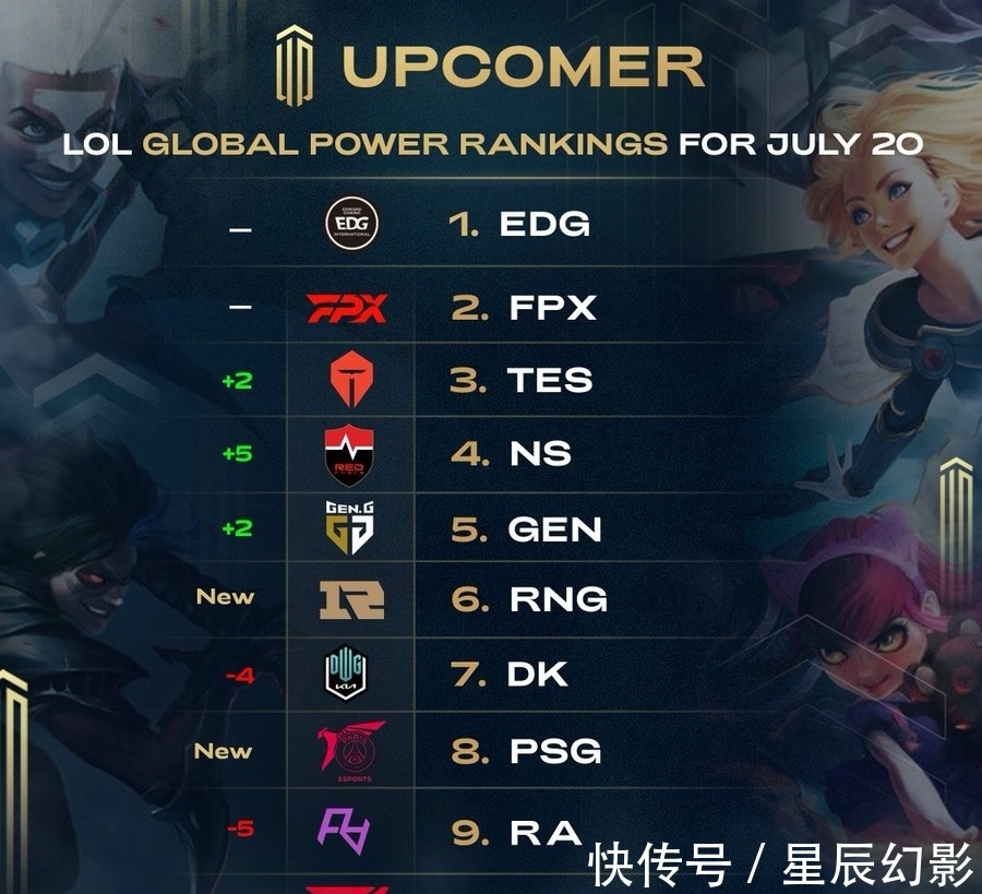 立刻下线两 立刻下线两