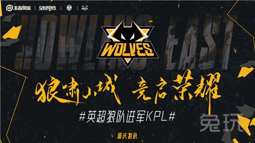 形成闭环 形成闭环